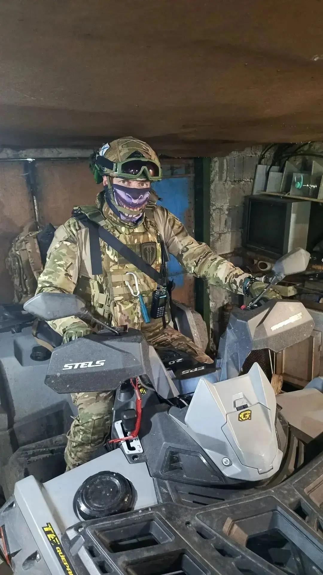 ДОБРОЕ УТРО 🇷🇺