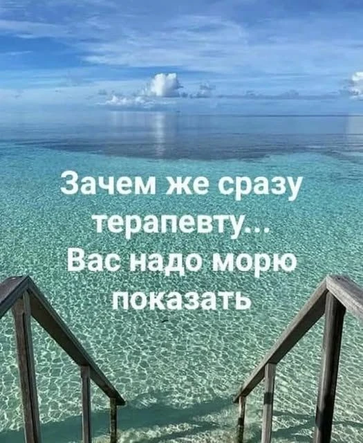 Оживим канал!