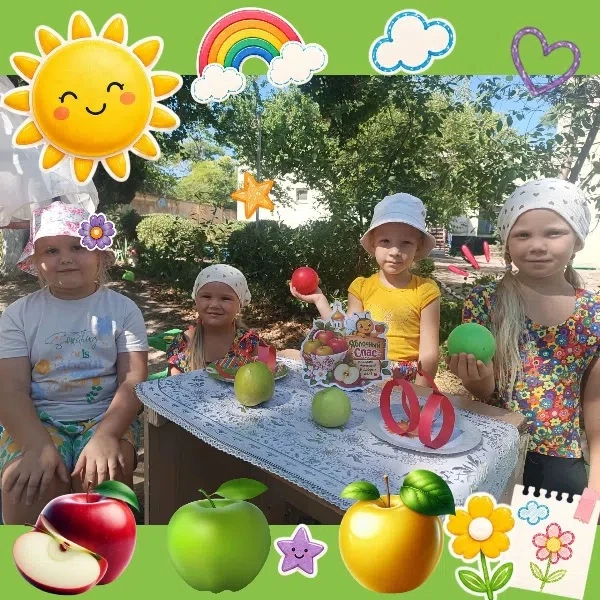 ✨ С Яблочным Спасом, дорогие друзья! ✨🍎