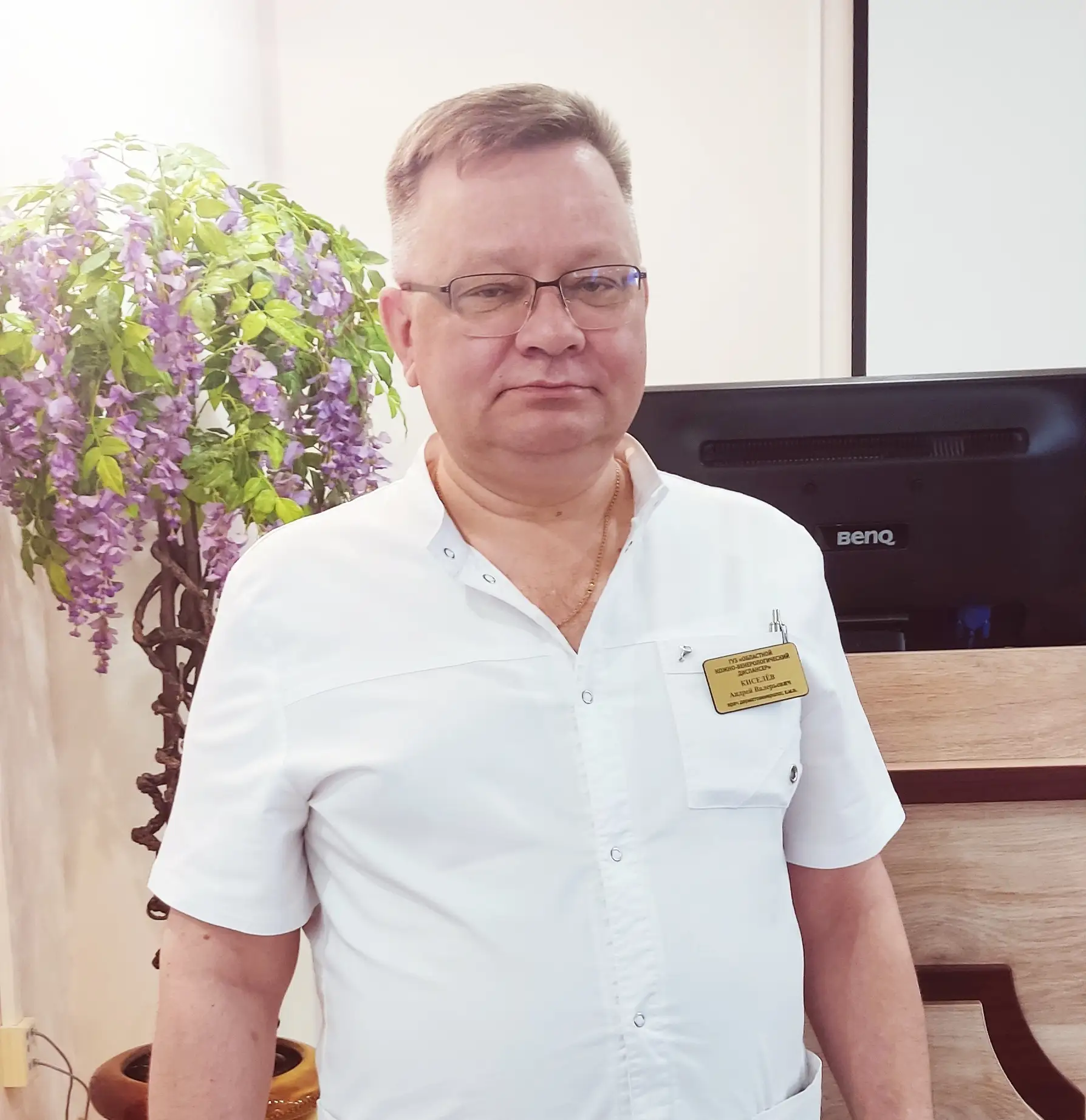 📍Лето и рак кожи

Рассказывает врач-дерматовенеролог ГУЗ ОКВД, к.м.н. Киселев Андрей Валерьевич:

�