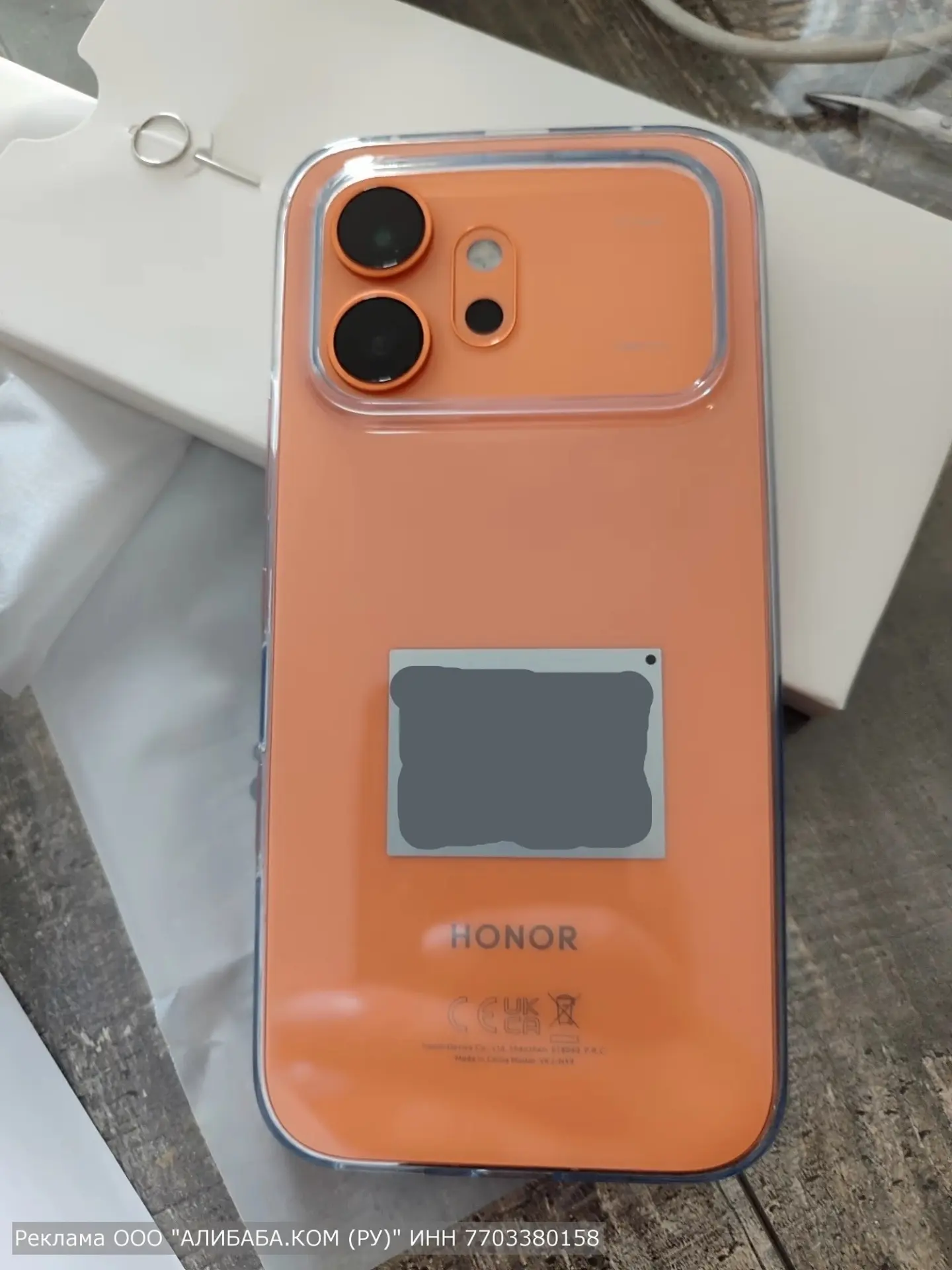 Смартфон Honor 600 (доставка из РФ)