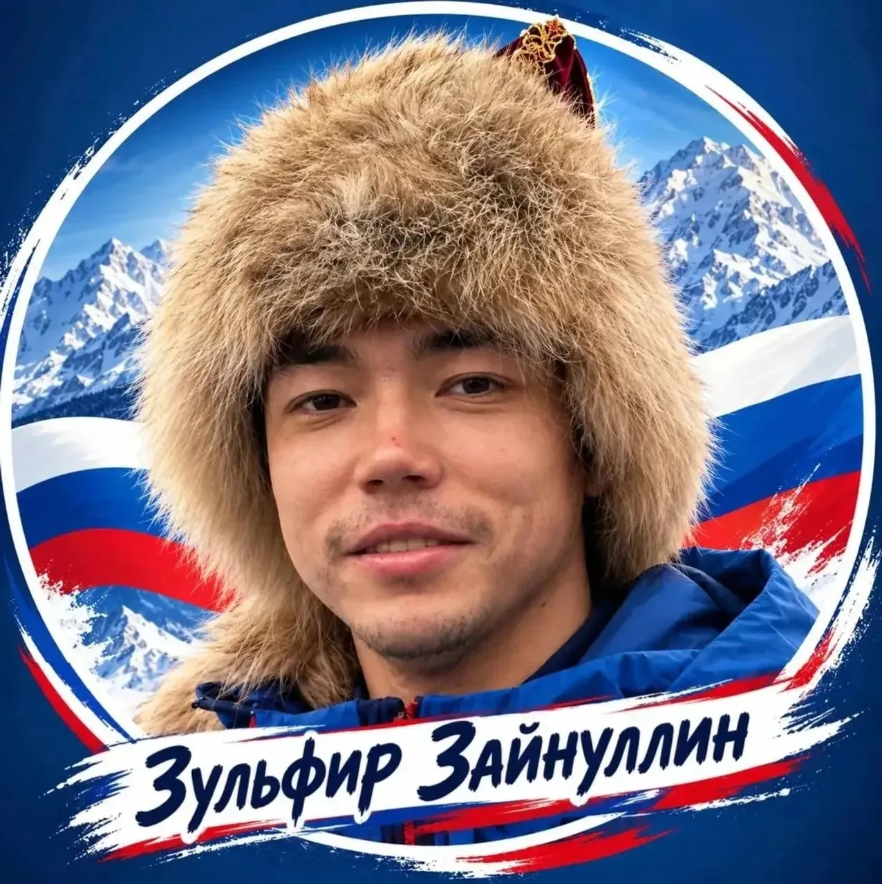 Стало известно, кто представит Башкирию на Сурдлимпийских играх