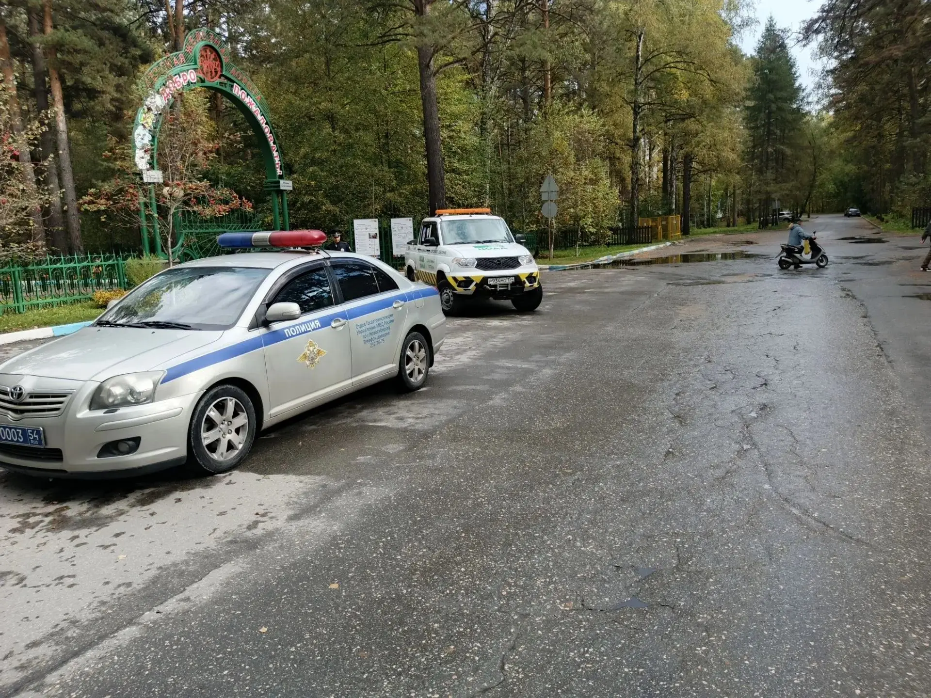 ❗️Сотрудники Госавтоинспекции, несмотря на дождливую осеннюю погоду, продолжают профила...