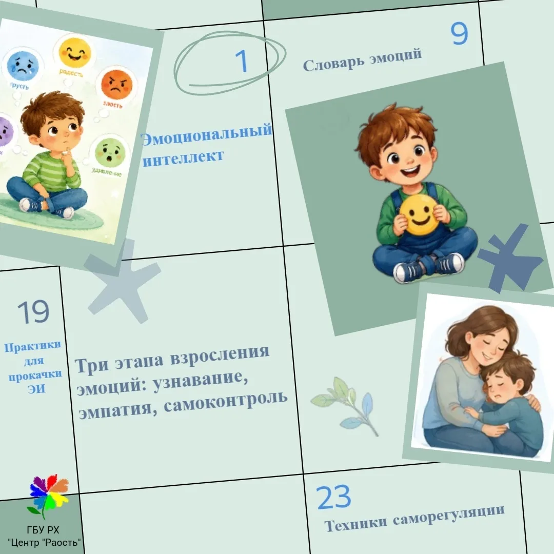 Кажется, только вчера мы встречали июль, а сегодня уже пора подводить итоги…
Этот месяц был по-насто