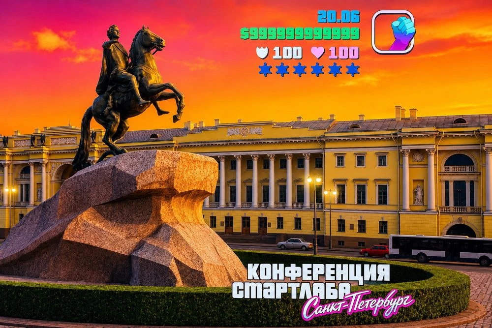 Выступаем на Smart-Lab Conf

📍Сегодня в Санкт-Петербурге проходит крупнейшая конференция для трейде
