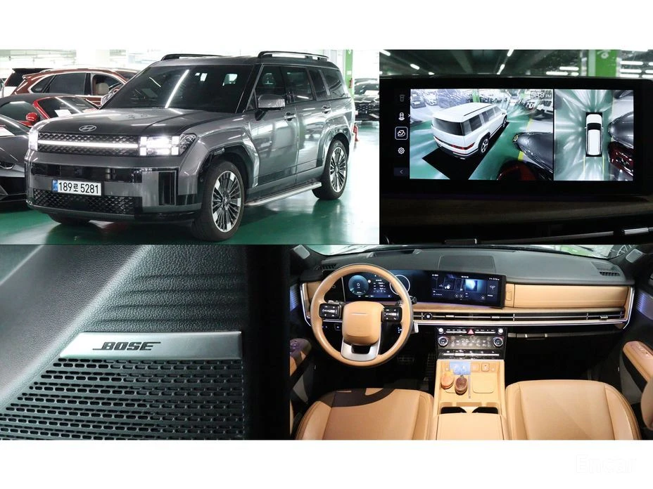 🚗 Новое объявление: