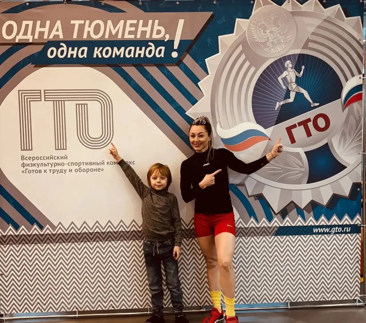 ГТО в лицах: Алёна Сычева