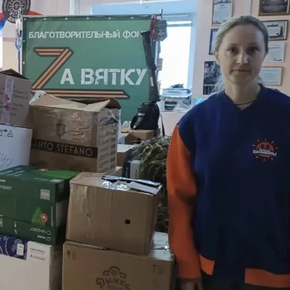 ПОДУМАЙ О БОЙЦАХ - И ПОМОГИ