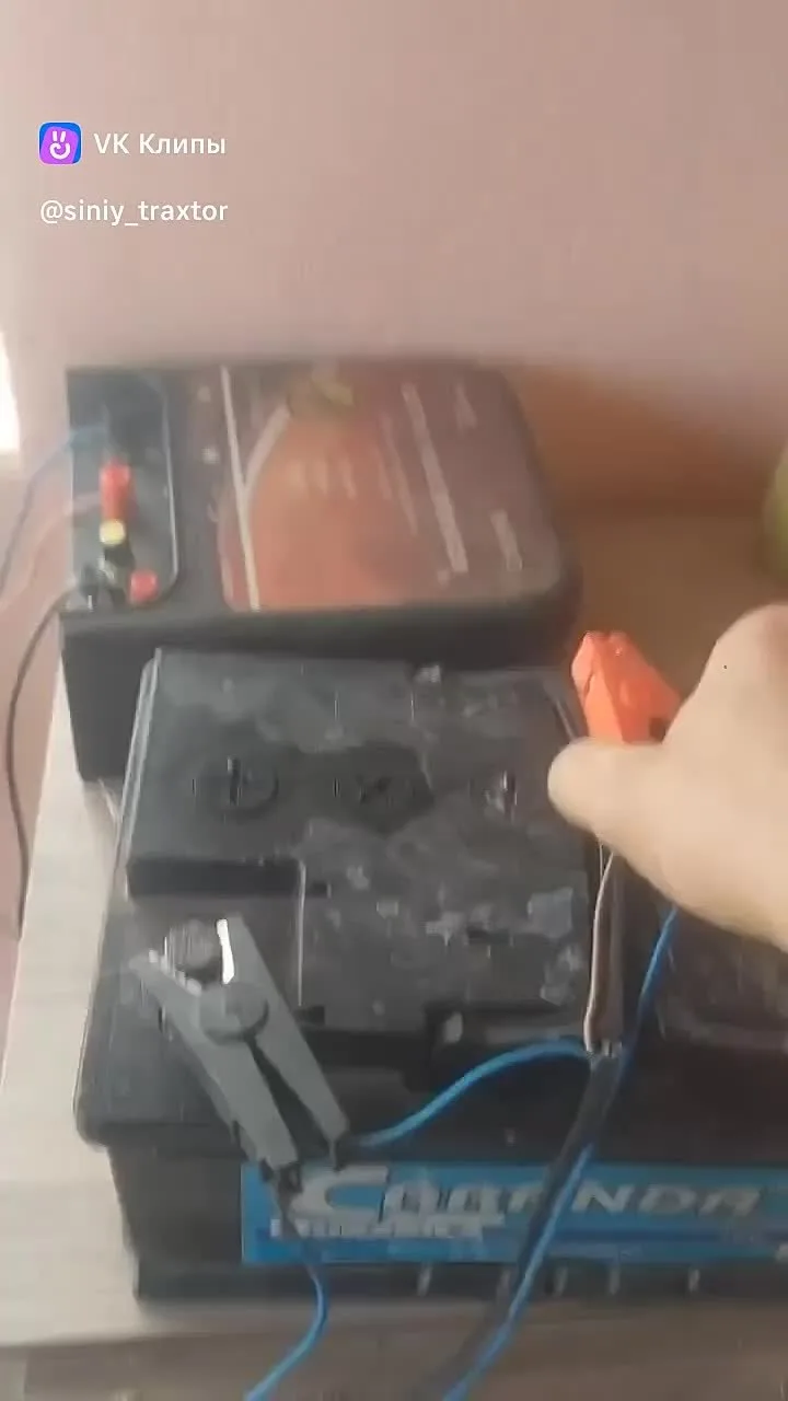 Видео: https://vk.ru/clip-181083888_456239968