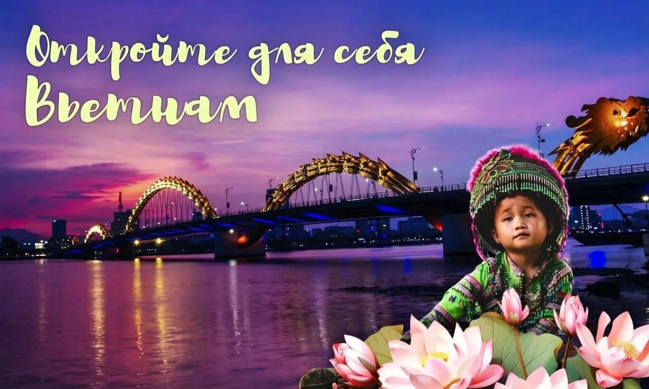 ТОП-7 ОТЕЛЕЙ  НЯЧАНГА ДЛЯ ИДЕАЛЬНОГО ОТДЫХА