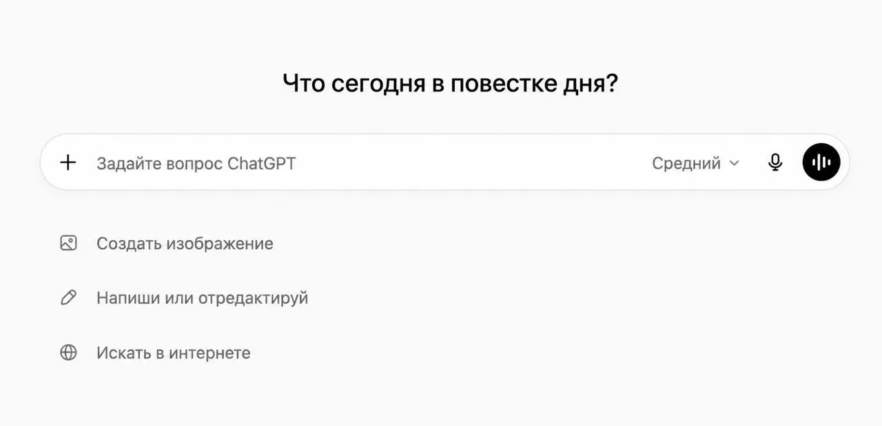 🌐 5 Лучших ИИ-сервисов для разных задач

Нейросети давно стали для многих помощниками в работе и по