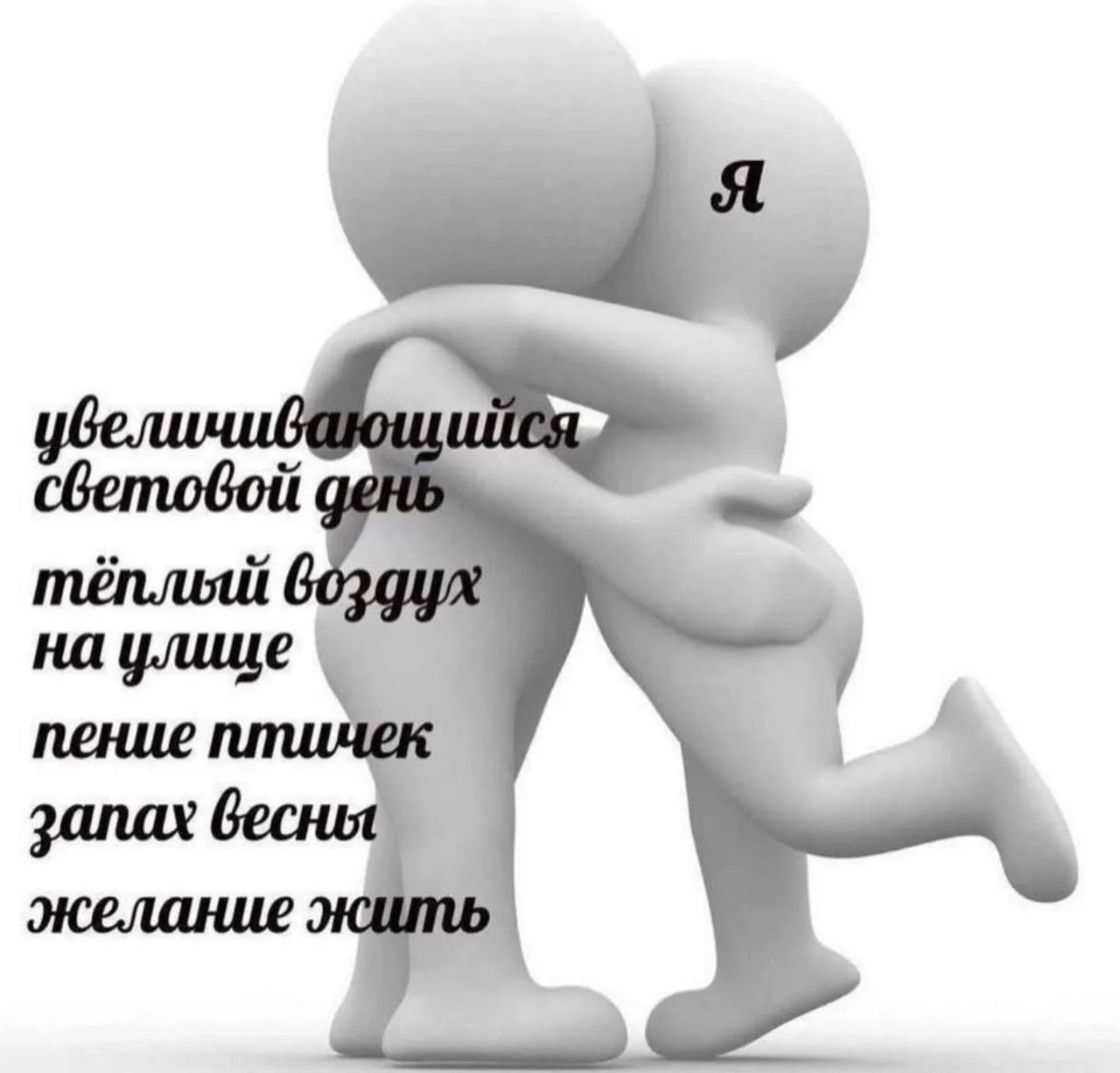 Девочки, мы дожили!!!