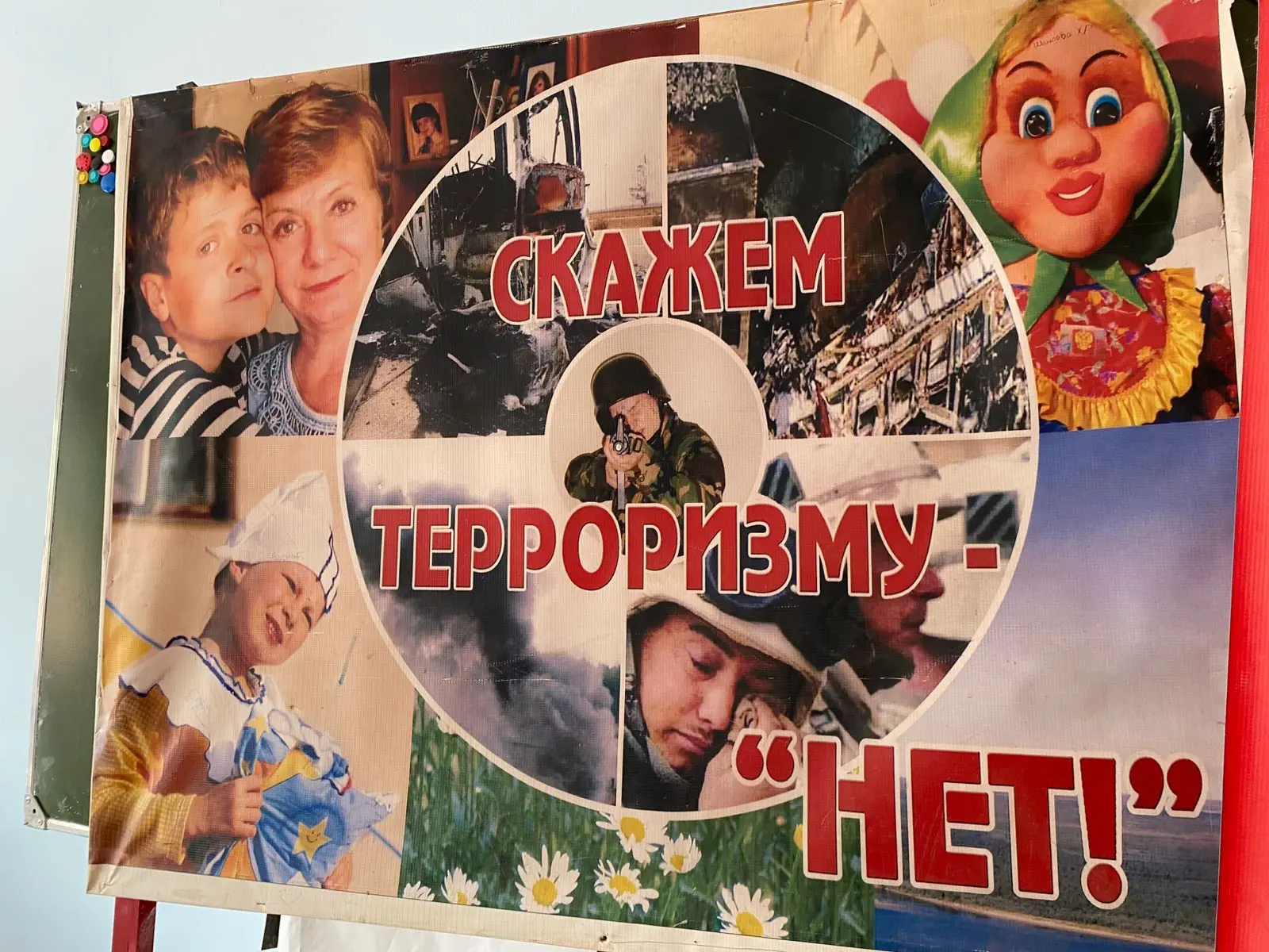 ❗️ПАМЯТЬ СИЛЬНЕЕ СТРАХА: в ГБУ РД ЦСОН ПРОШЛИ МЕРОПРИЯТИЯ КО ДНЮ СОЛИДАРНОСТИ В БОРЬБЕ ...