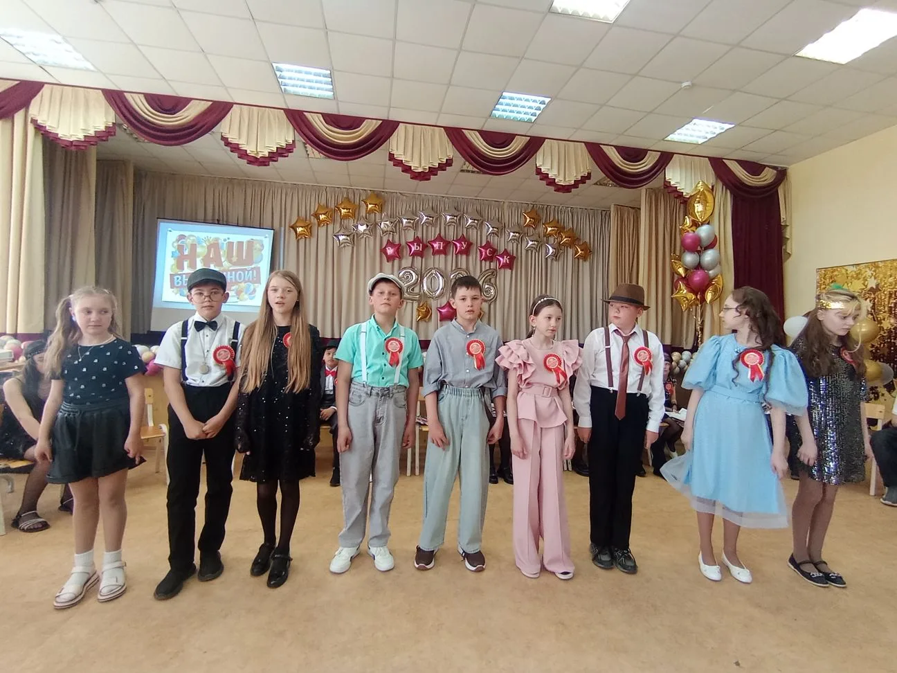 Прощай, начальная школа! В МКОУ СОШ №5 прозвенел последний звонок для выпускников 4-х классов
 
В на