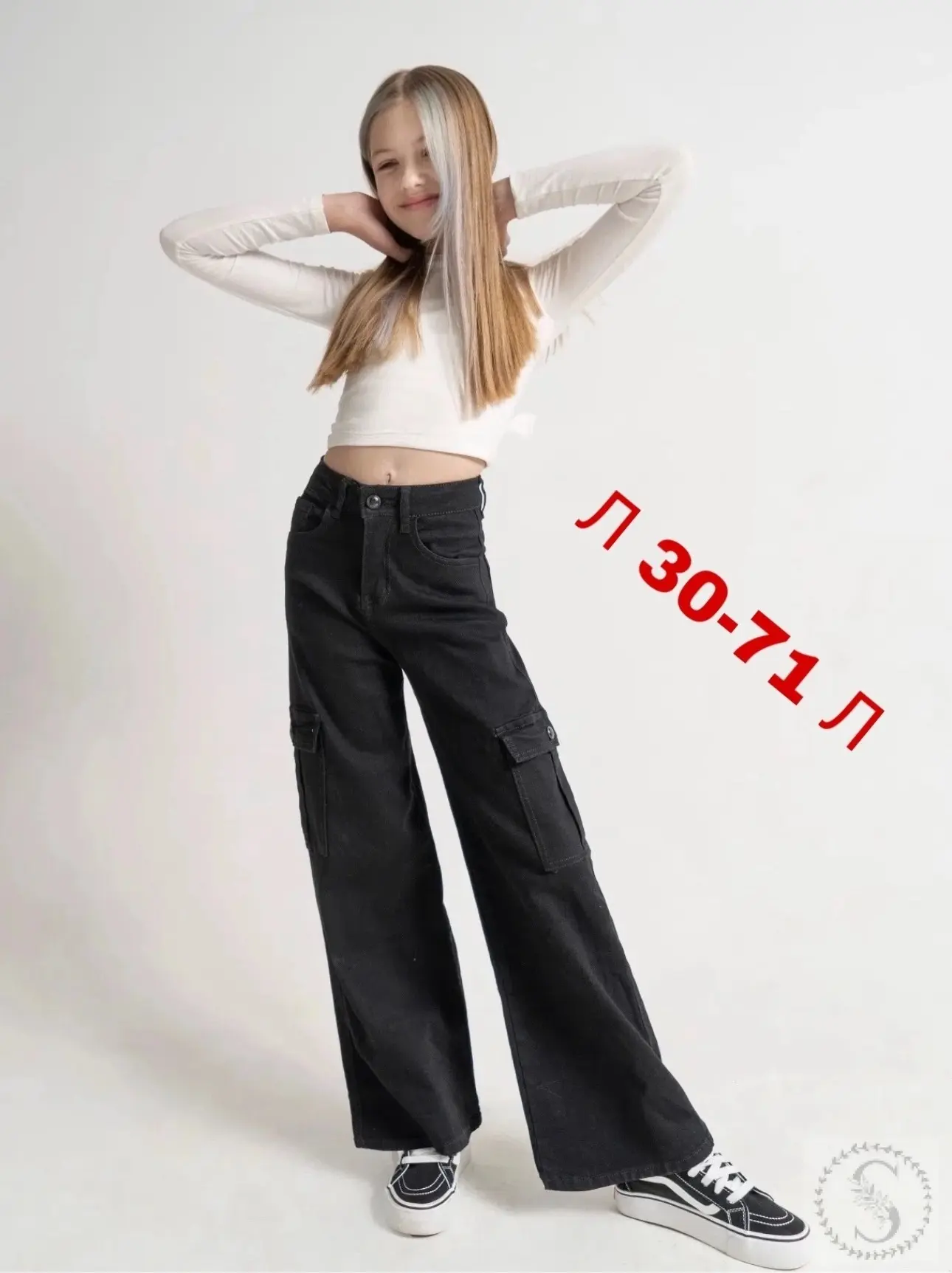 https://vk.com/photo-184814919_493345451