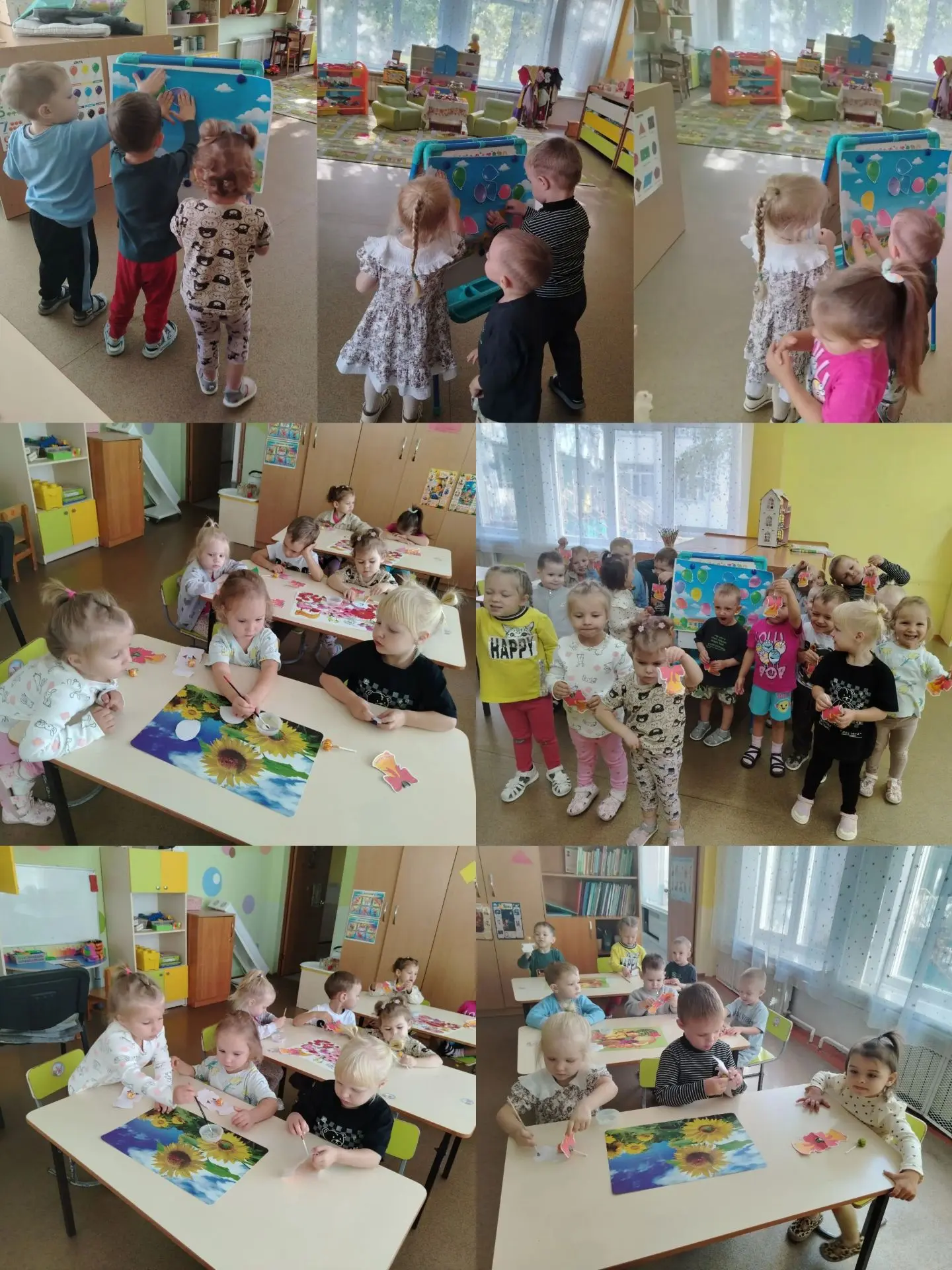 К Дню знаний воспитанники группы"Непоседы " выполнили коллективную аппликацию, а также ...