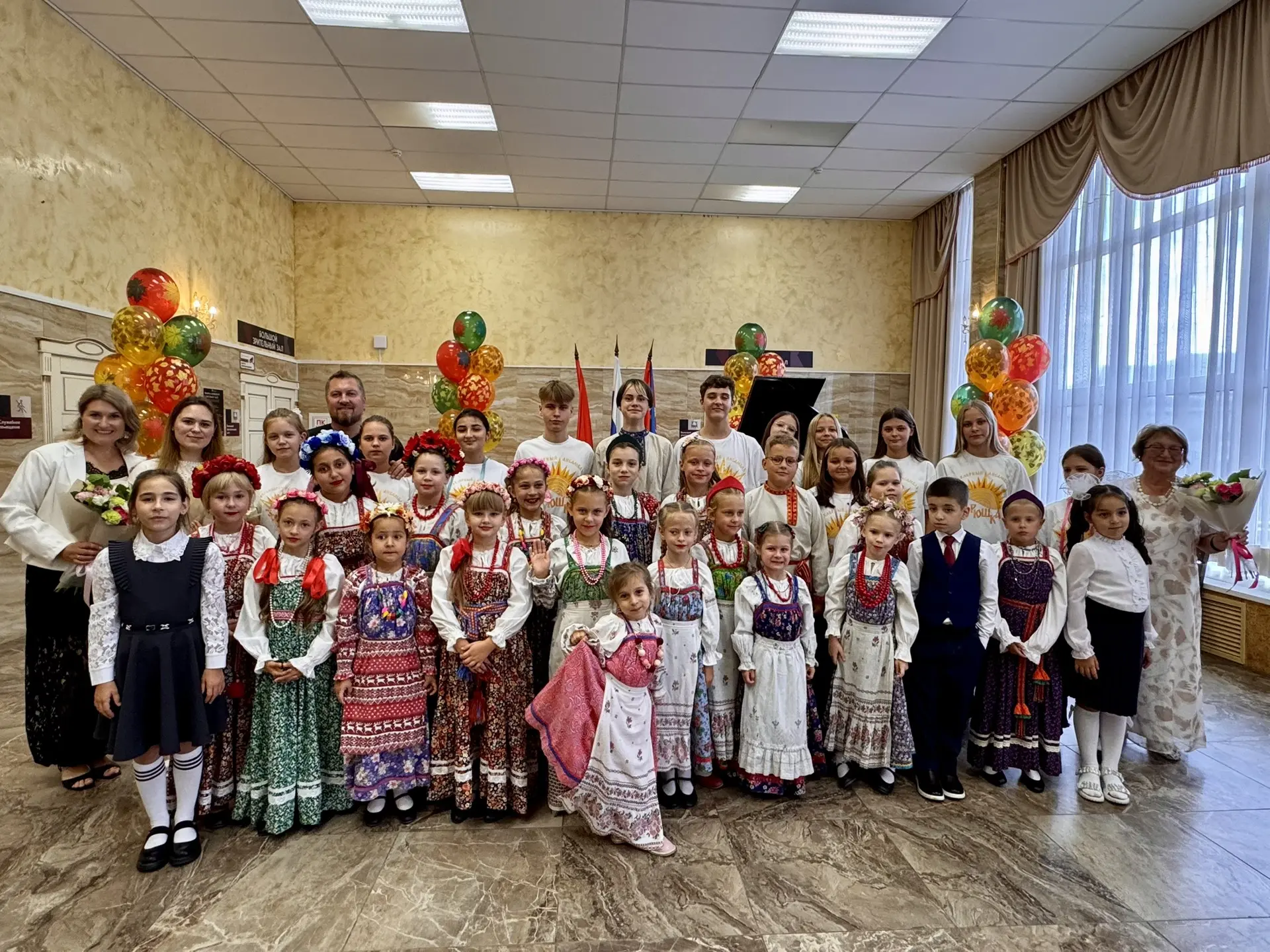 Концерт «Навстречу Музыке!»