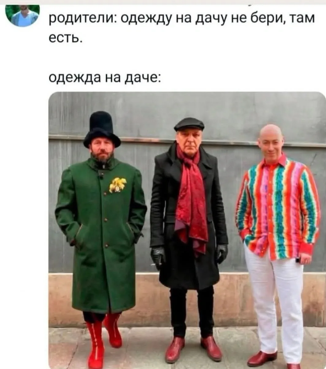 Всегда!