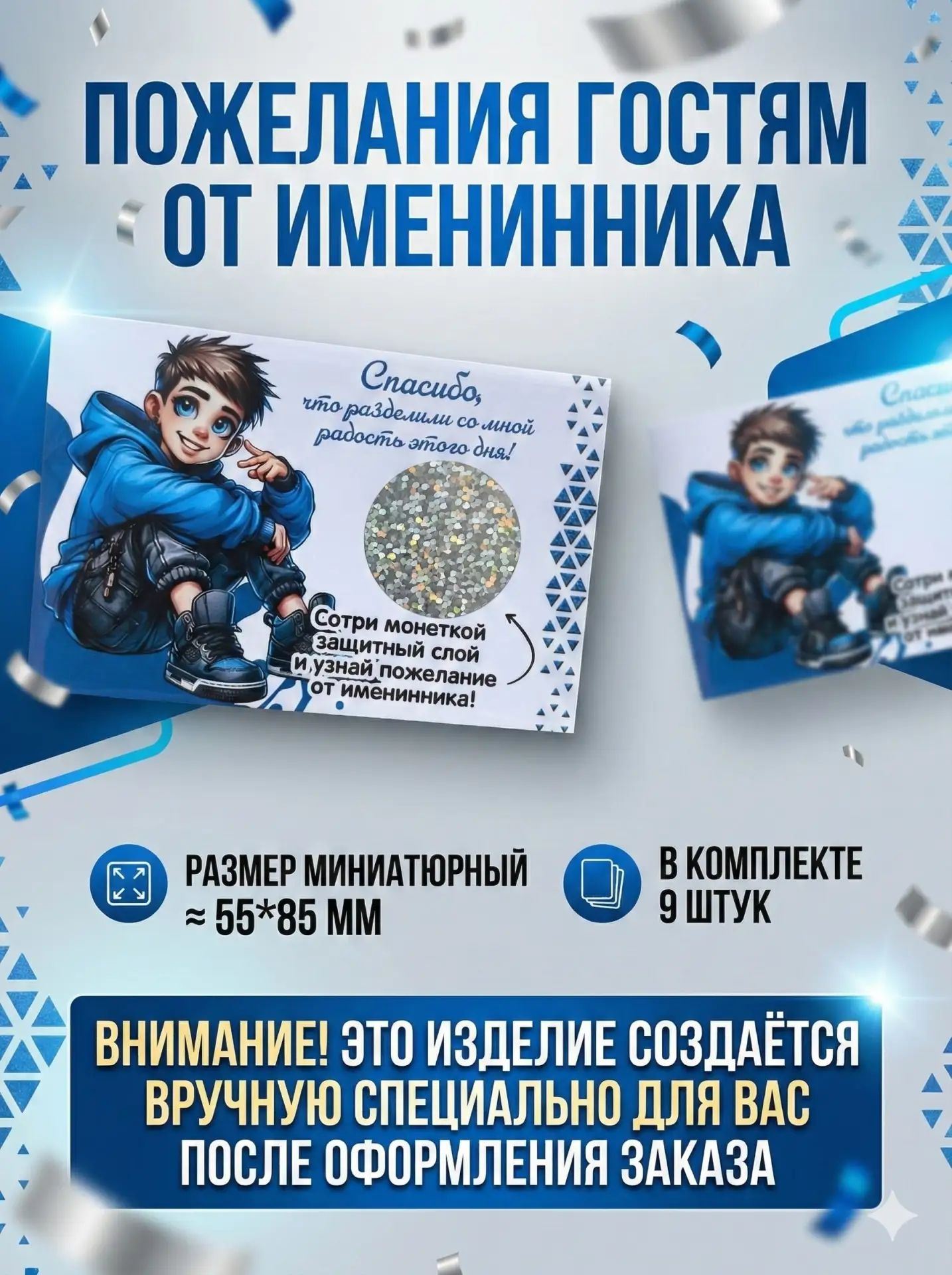 🎀 Сделаем изделие специально для тебя
───
Авторские изделия для подарков, праздников и особенных мо