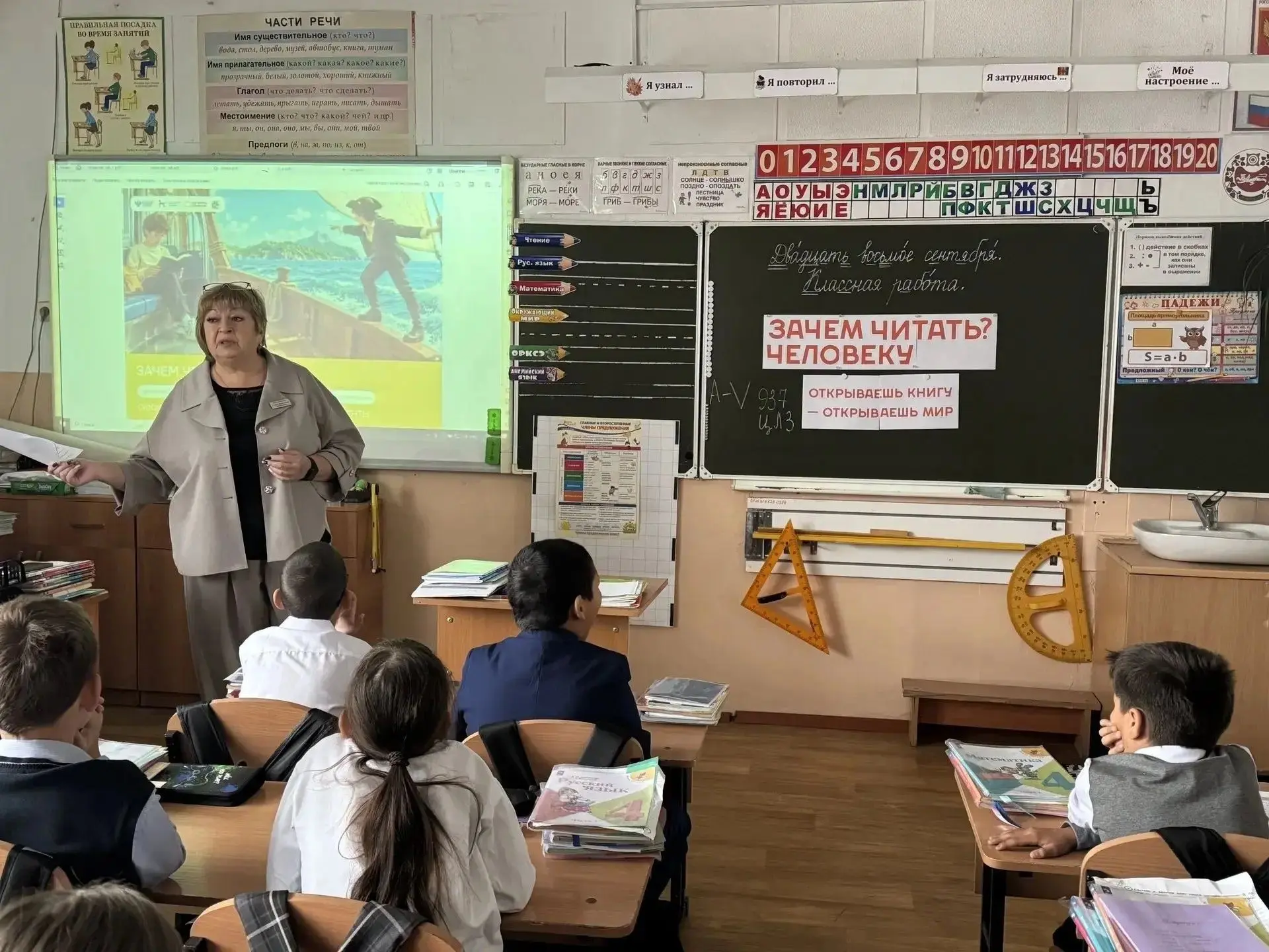 Дотянуться до самых высоких звёзд
