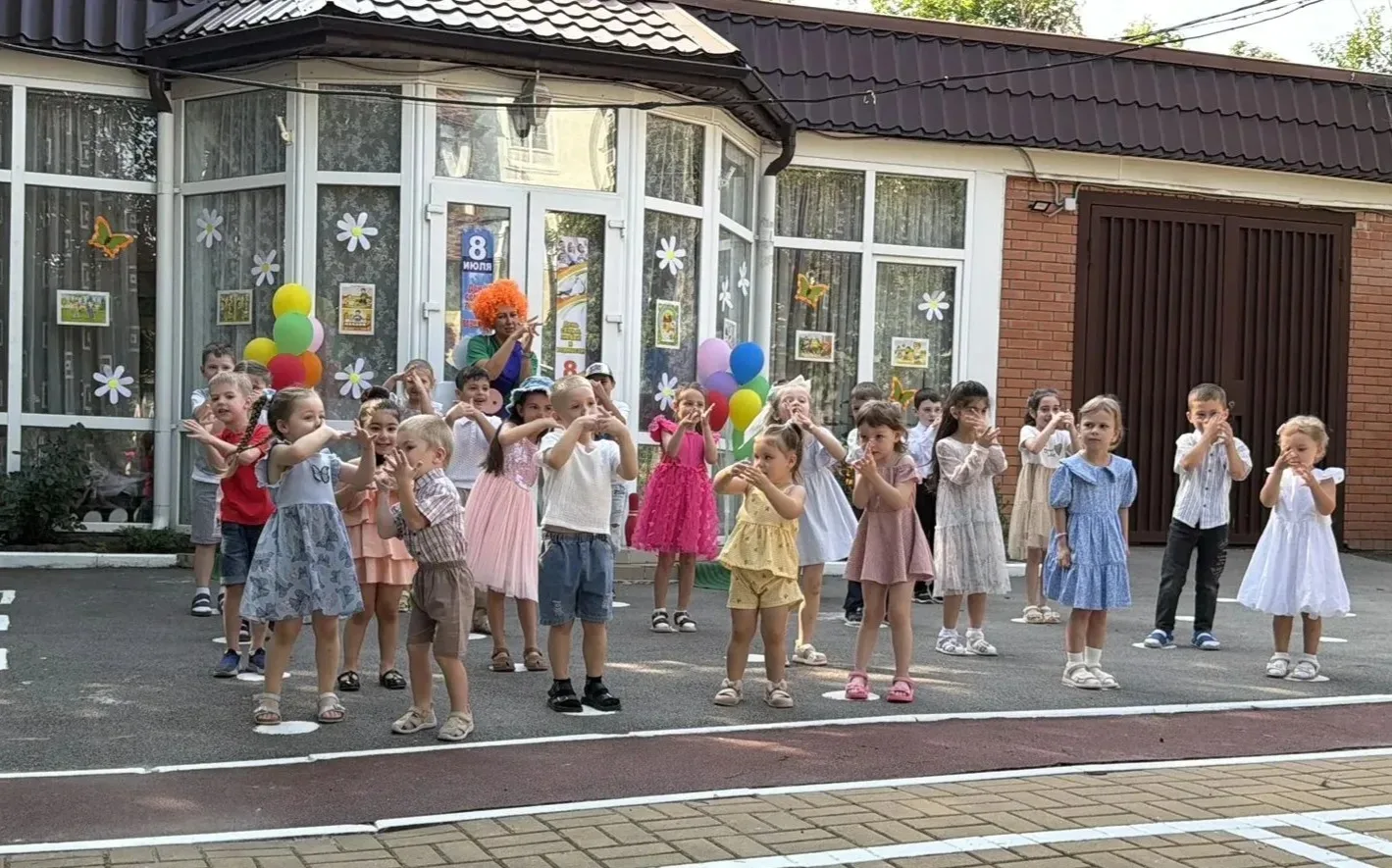 ☀️ Тепло, которое объединяет! ❤️

Вчера, в День семьи, любви и верности, наша разновозрастная группа