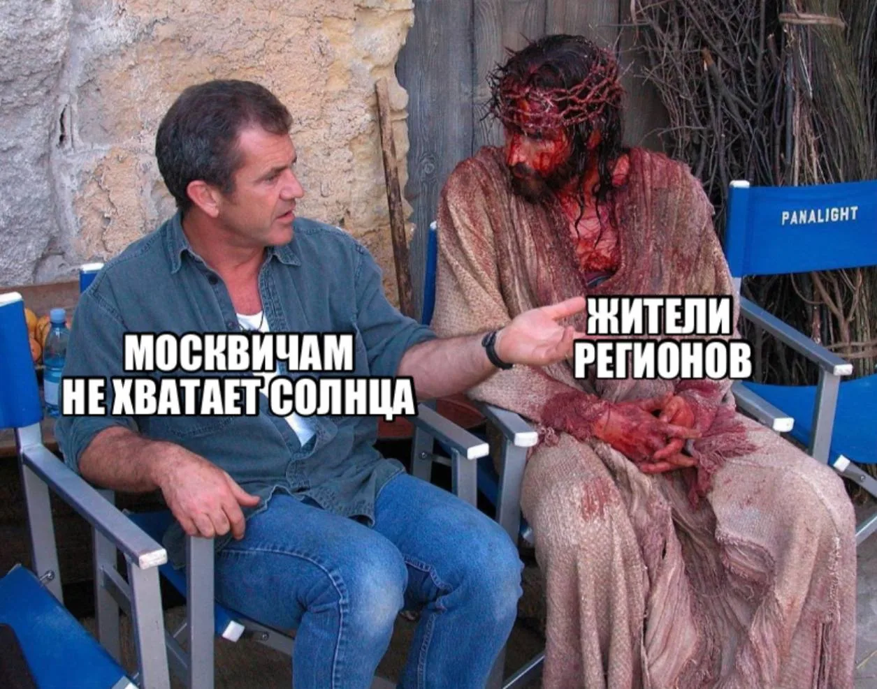Изображение 1 к публикации «Молния | Москва»