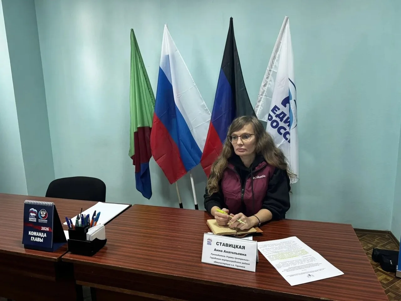 В Центрально-Городском внутригородском районе прошел прием граждан