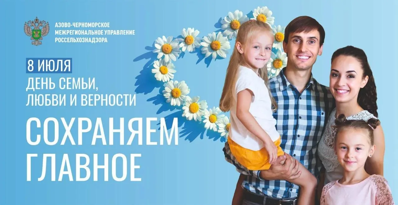 ✨ Уважаемые коллеги, дорогие друзья!