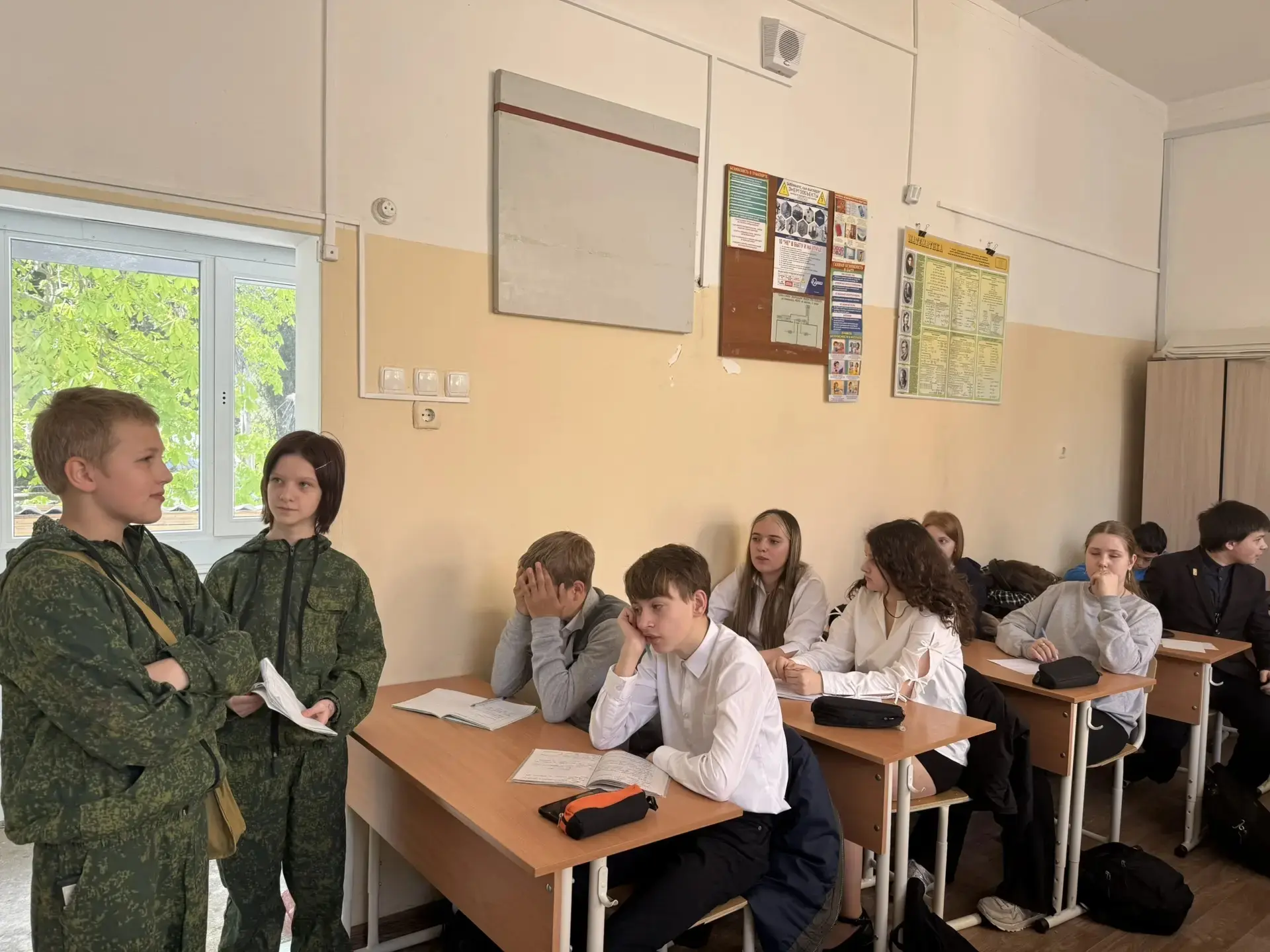 Памятные мероприятия 16 апреля: День освобождения Ялты  16 апреля в школе прошли тематические меропр