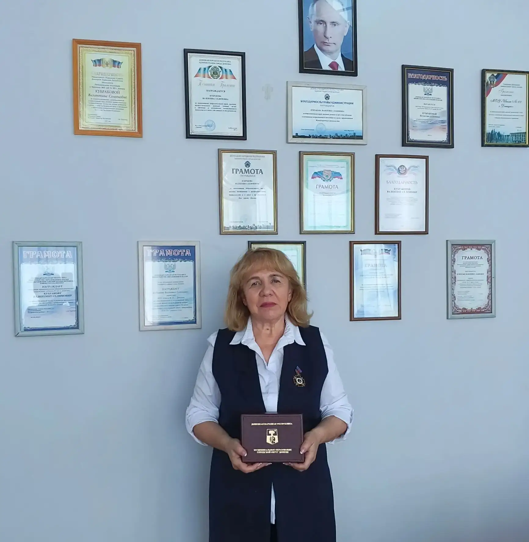 🏅 ЗНАК ПОЧЁТА — ЗА ДОСТОЙНЫЙ ТРУД И ВЕРНОСТЬ ПРОФЕССИИ