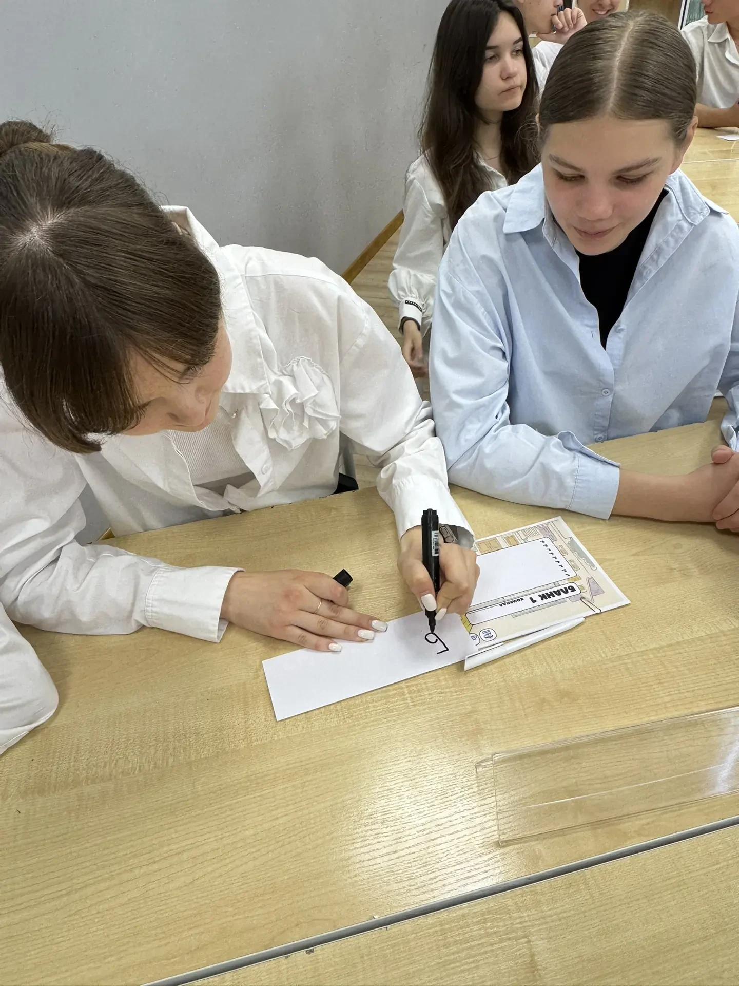 «ЖКХ: территория комфорта»  🏙  Сегодня в гимназии прошла интеллектуальная викторина, посвящённая сфе