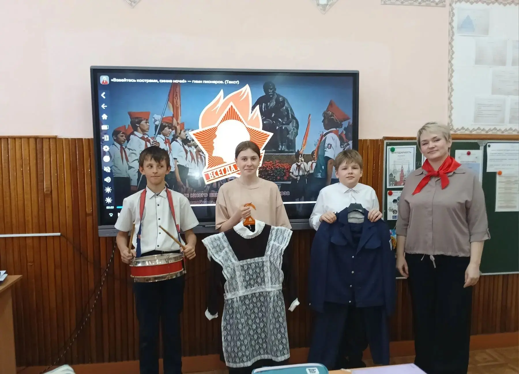 📣 «Пионер — Первый — Наставник»! 👥 Сегодня в нашей школе прошло особенное мероприятие! ✨ 
 
Мы с и
