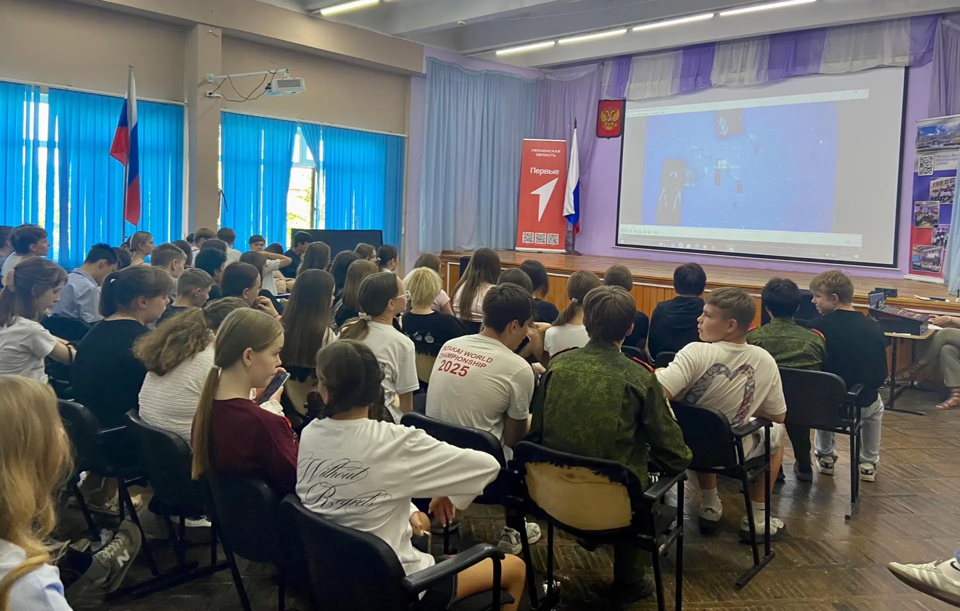 Школа с. Засечное: Безопасное лето  В преддверии летних каникул в  школе с. Засечное в 1-11 классах 