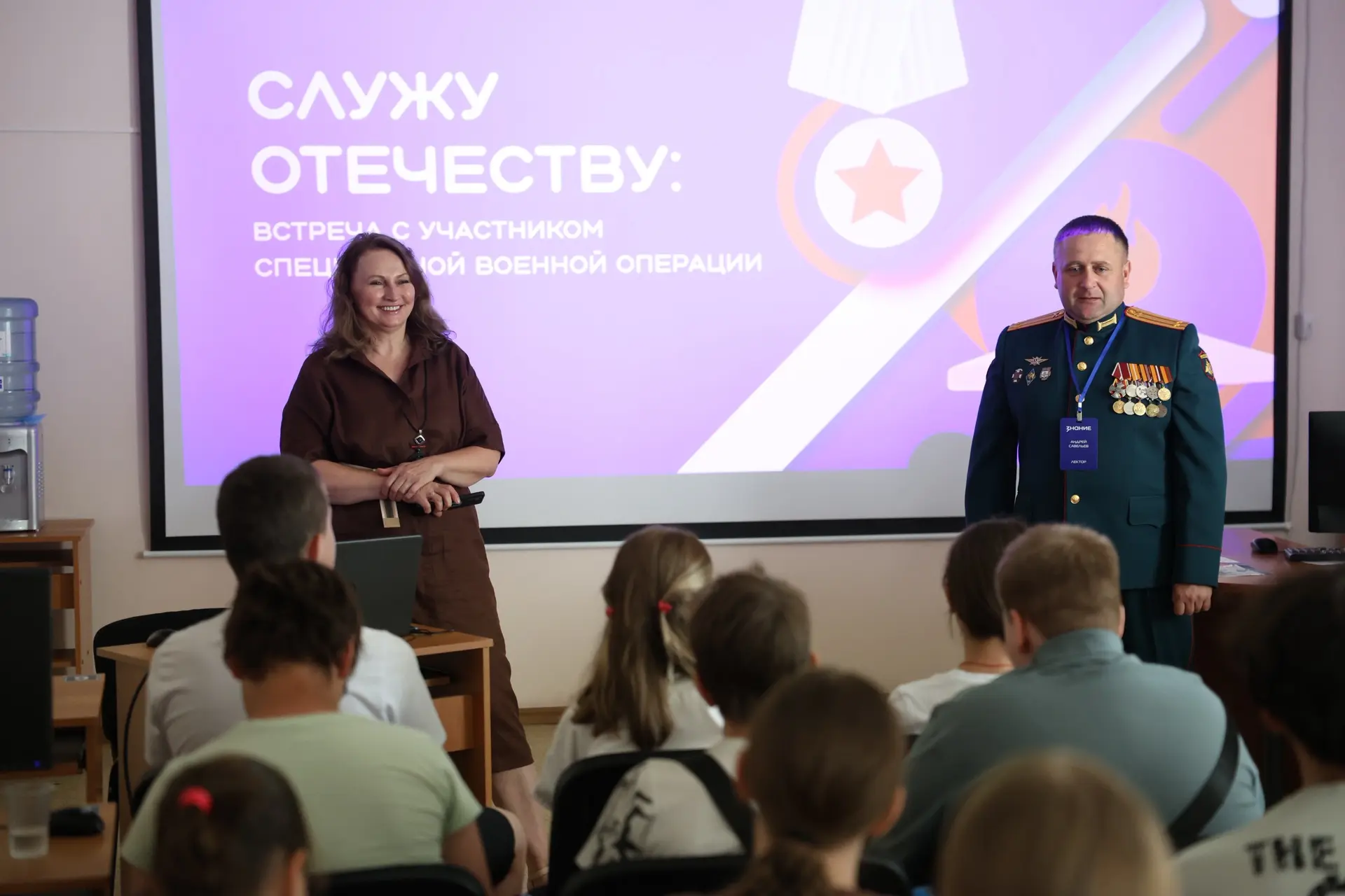 Горжусь Кузбассом! Мы первые в Сибири присоединились к Всероссийской патриотической акции «Служу Оте