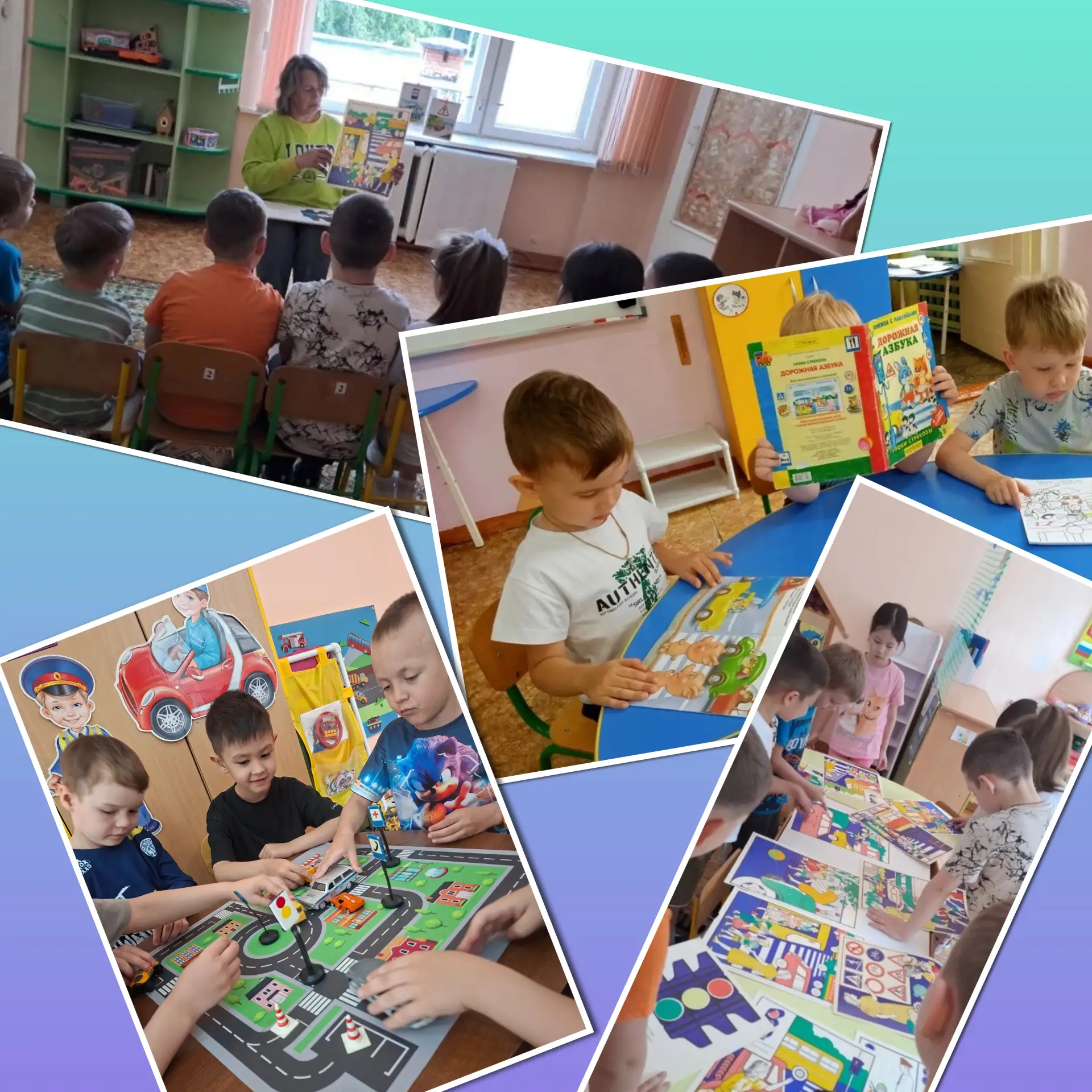 🚦"АЗБУКА ДОРОЖНОГО ДВИЖЕНИЯ" 
Девочки и мальчики,
Все, без исключения,
Изучайте правила
Дорожного д