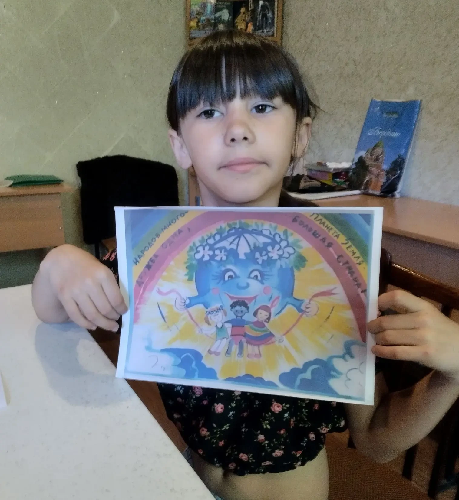 Плакаты расскажут без лишних слов,