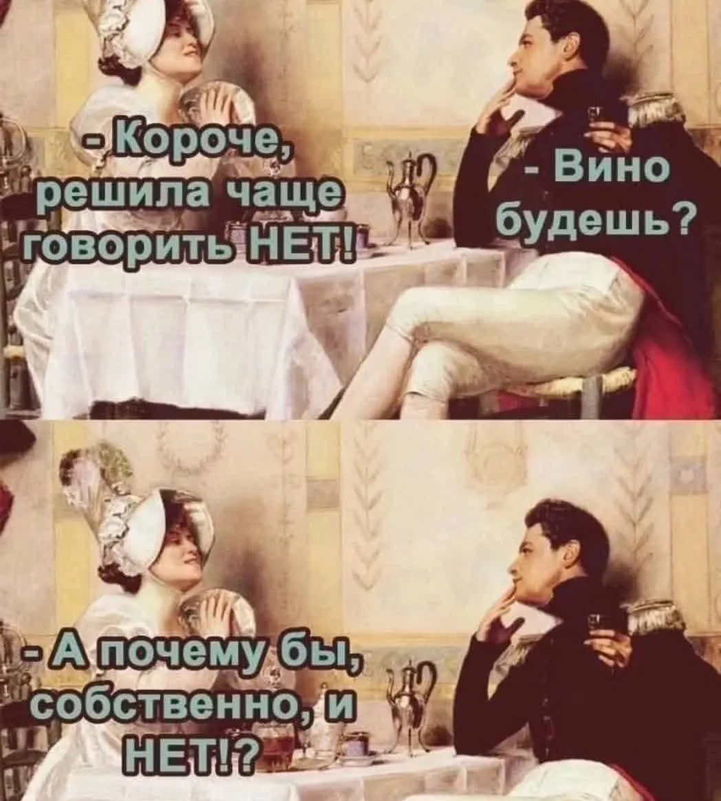 🌸 Женский Клуб — Подписаться