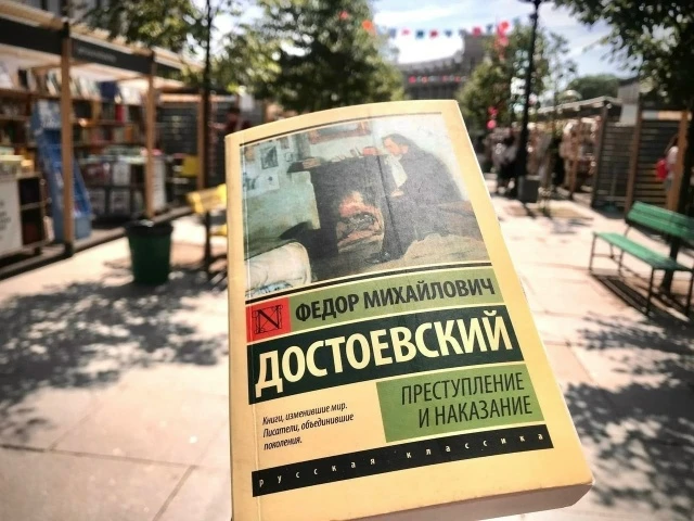 Лето в Петербурге начинается с литературных открытий 📚
