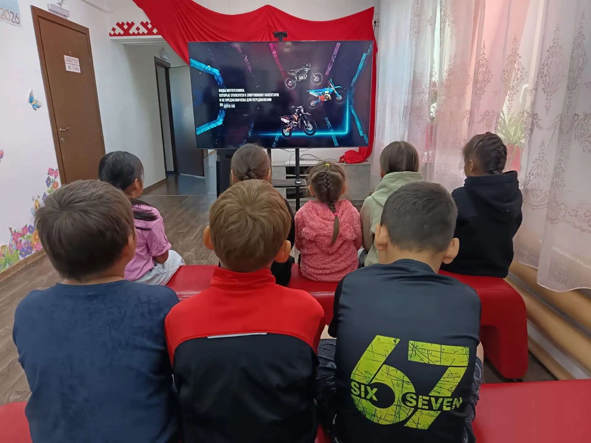 Сегодня для воспитанников нашего лагеря был организован важный профилактический урок по...