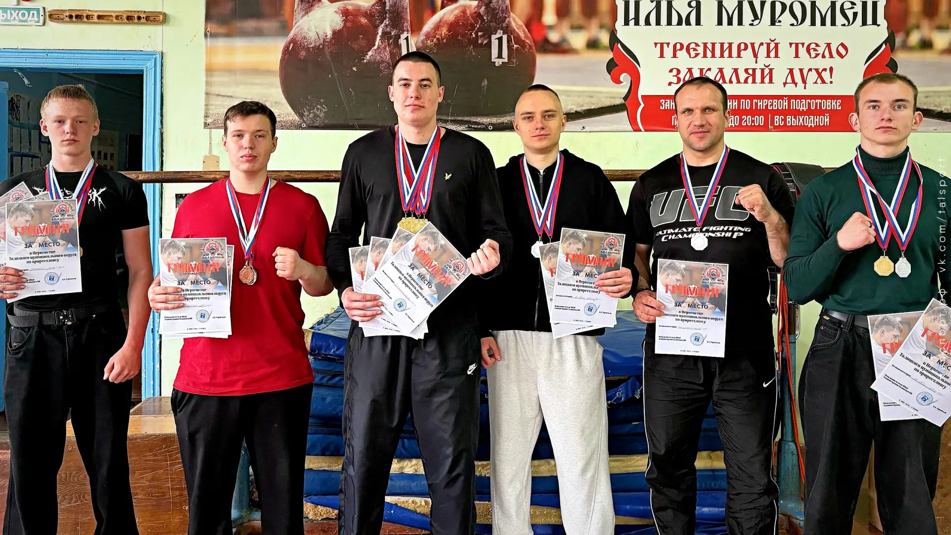 💪🏆Сила и мастерство на “Илье Муромце”: итоги Открытого Первенства по армрестлингу!