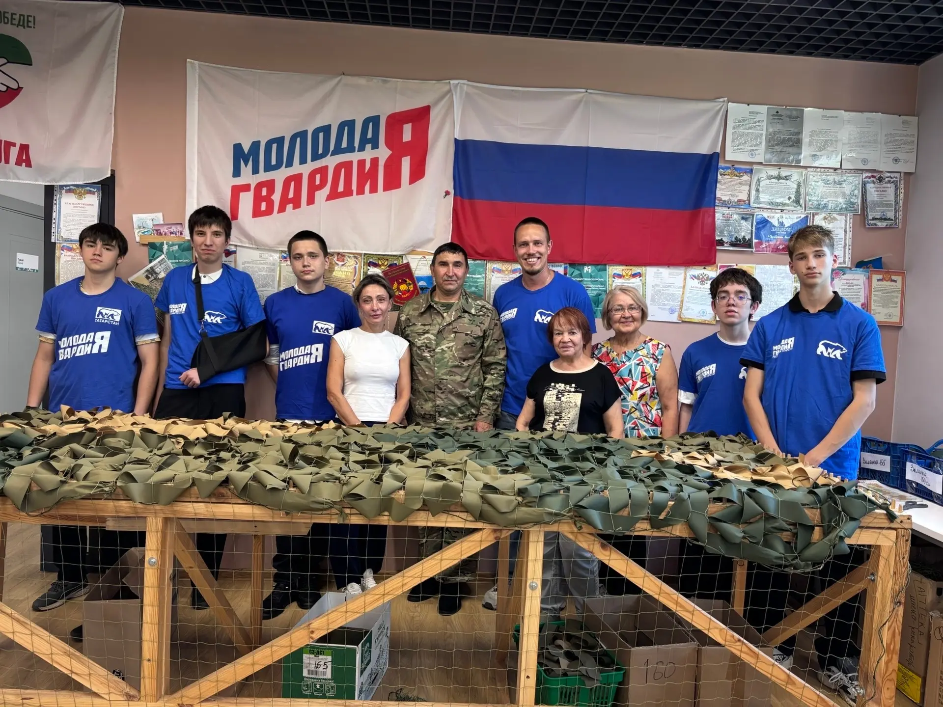 Молодогвардейцы Елабужского политехнического колледжа совместно с гуманитарным штабом «...