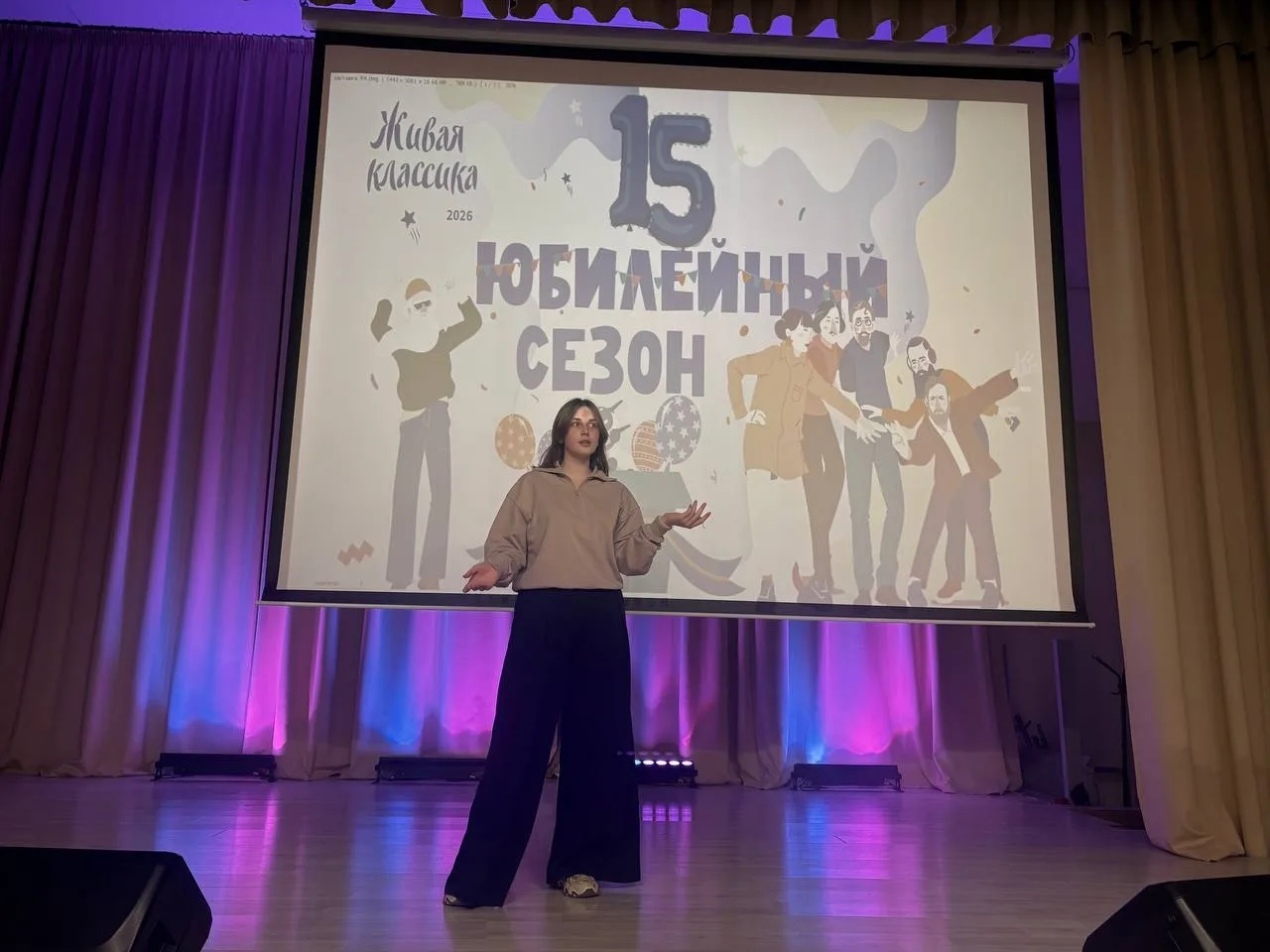 📚Школьный этап конкурса "Живая классика 2026"📚 В нашей школе прошел увлекательный и вдохновляющий шк