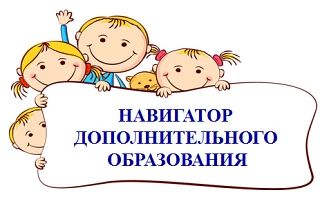 Уважаемые, родители (законные представители)‼