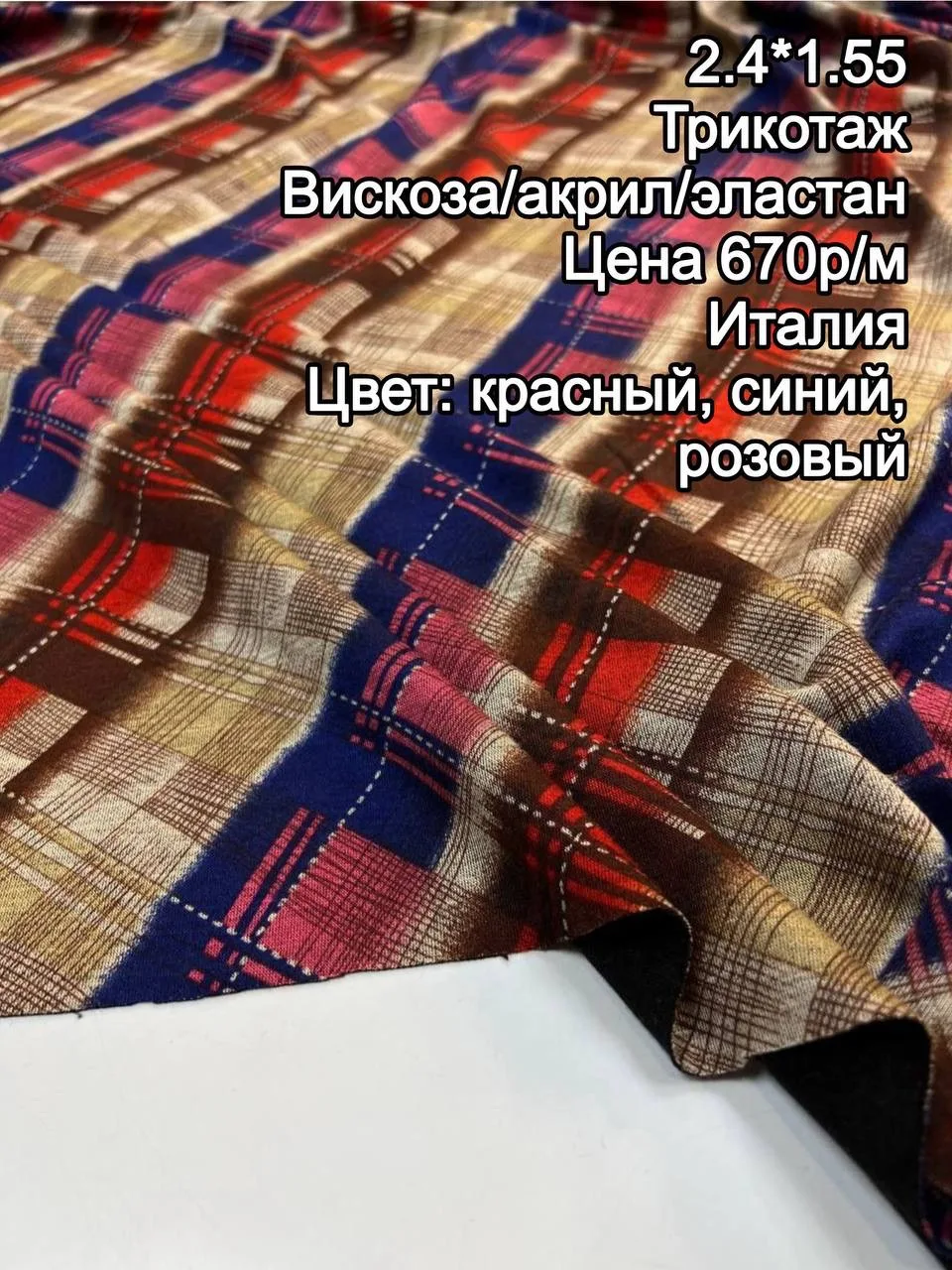 Заказ в лс [контакт скрыт]