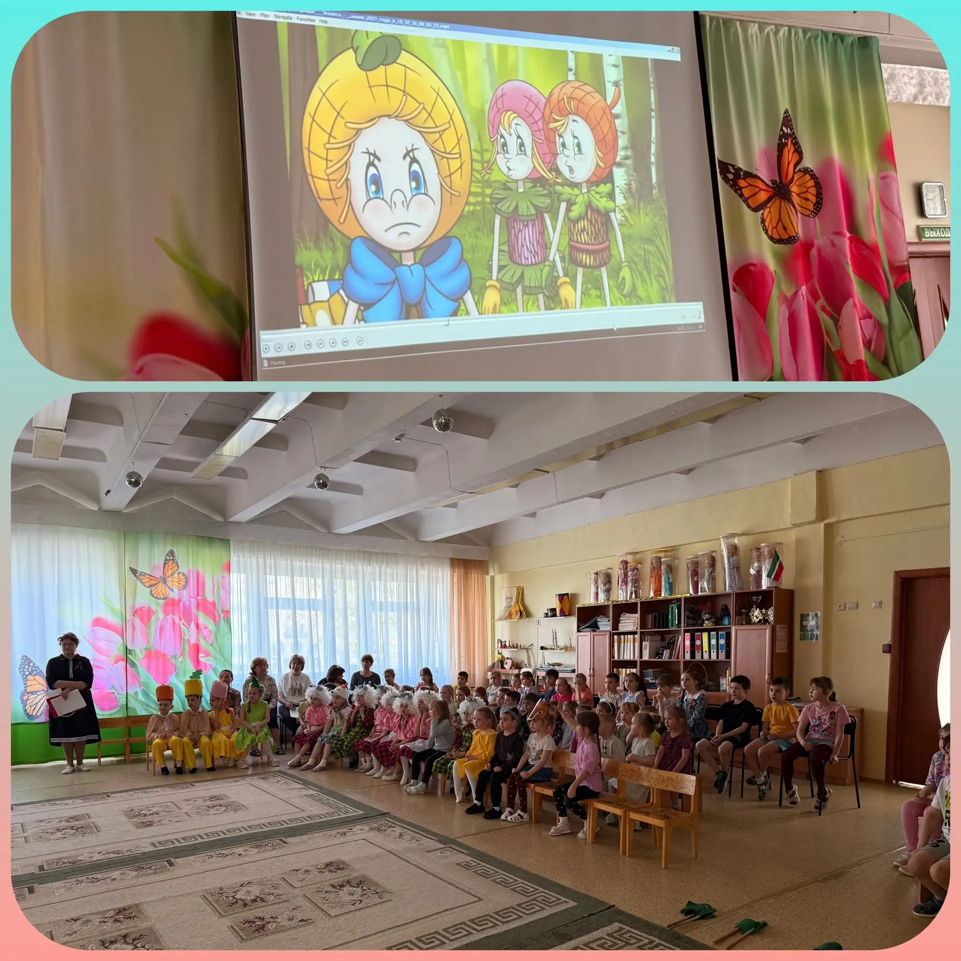 🌲🌳☘️«Всероссийский день Эколят» является одним из мероприятий Всероссийских природоох...