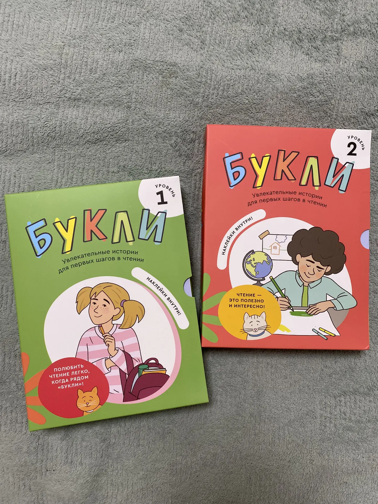 Привет, друзья ❤️