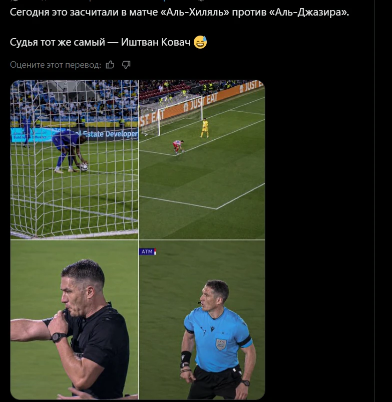 😁 Сейчас уже действительно смешно наблюдать за таким