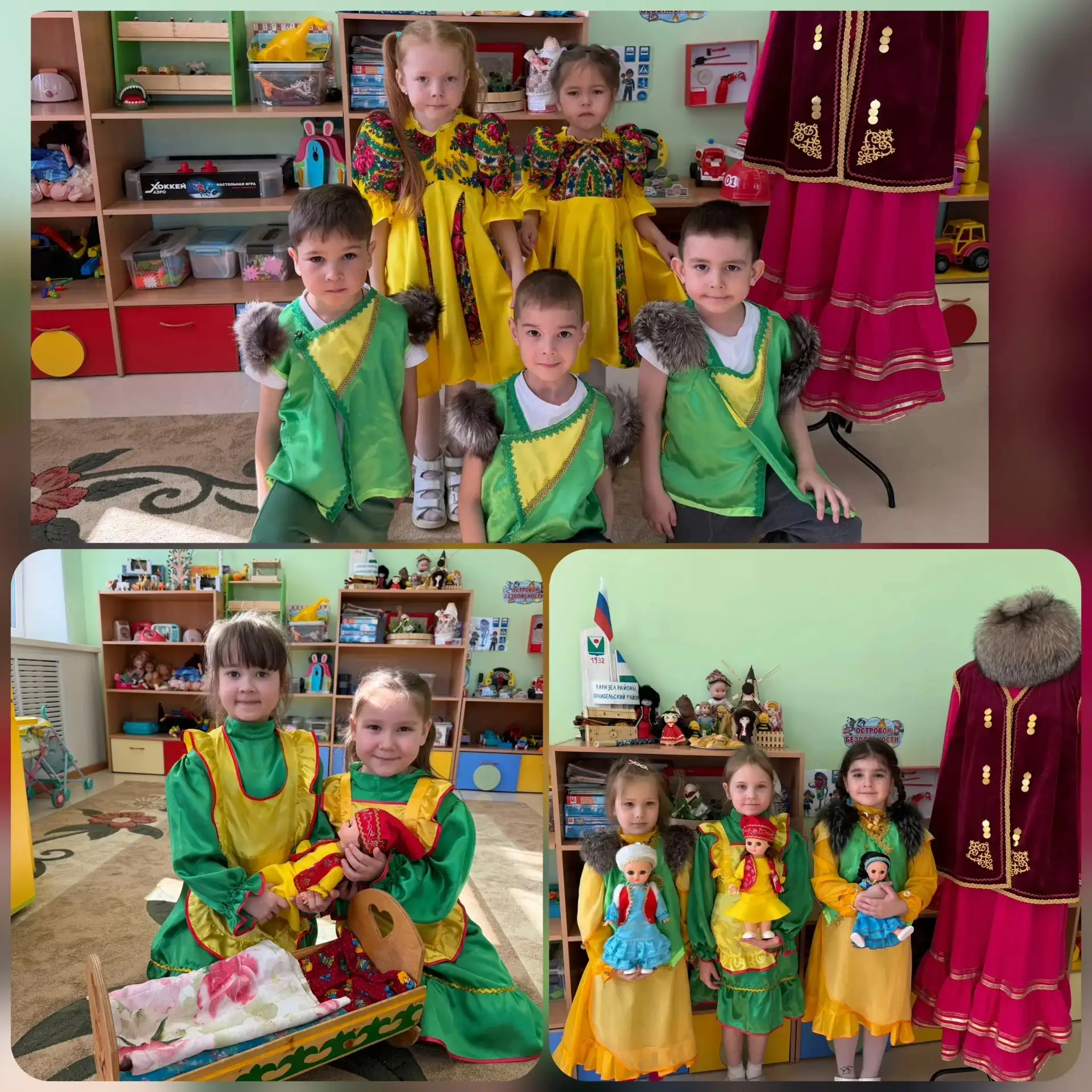 #Деньнациональногокостюма