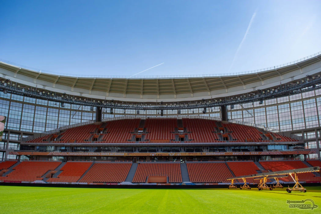 ⚽️ Футбольные звёзды выйдут к болельщикам перед матчем России в Екатеринбурге.