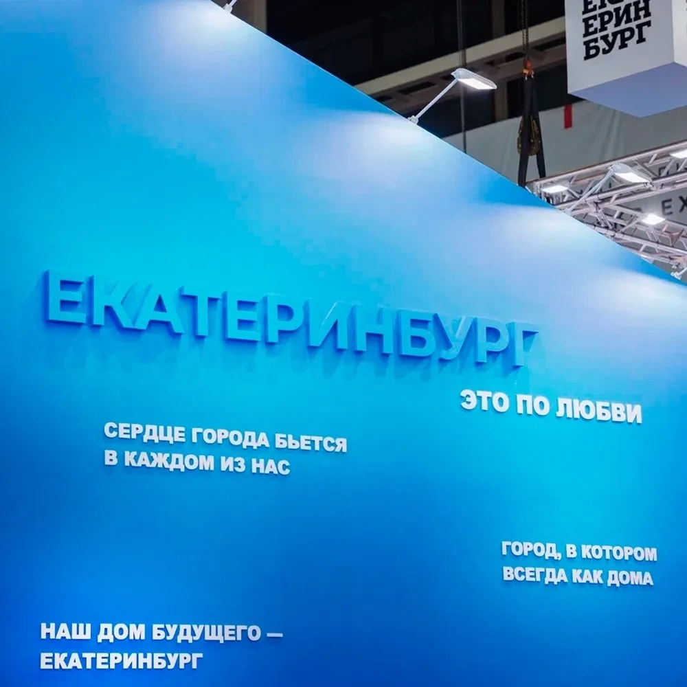 Фото недели 📷